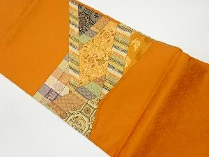 リサイクル　切嵌華紋に蝶・宝尽くし・荒磯模様織出し名古屋帯